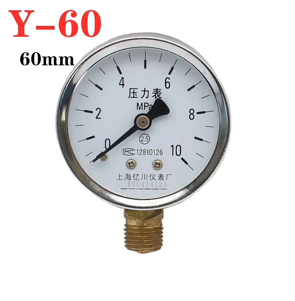 Y-60 číselník 60 mm tlakového obrysu