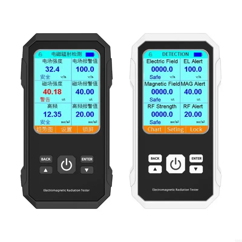 Y08A Multifieldové elektromagnetické žiarenie EMF ELF Meter RF Analyzátory spektra, tester radiacie