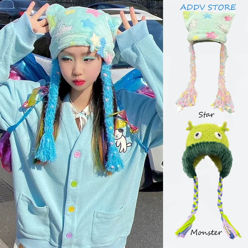 Y2K Star Hair Braided Hat Dámske Dopamine Girl Hot Girl Sweet All-Match Head Gear ucho rodiča-dieťa karikatúra malá monštrum Beanie