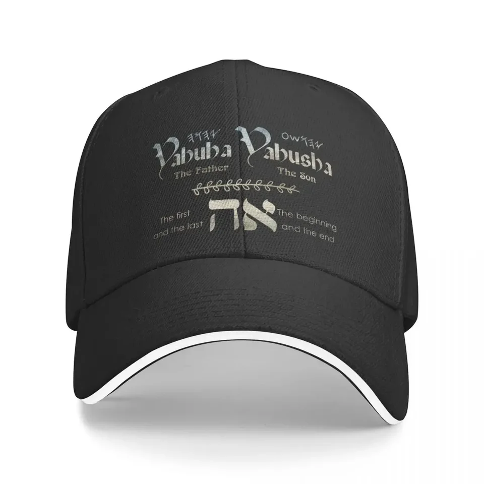 Yahuah yahusha - otec syn - Aleph Tav Christian Tričko baseball klobúk baseball čiapka Sun Hat