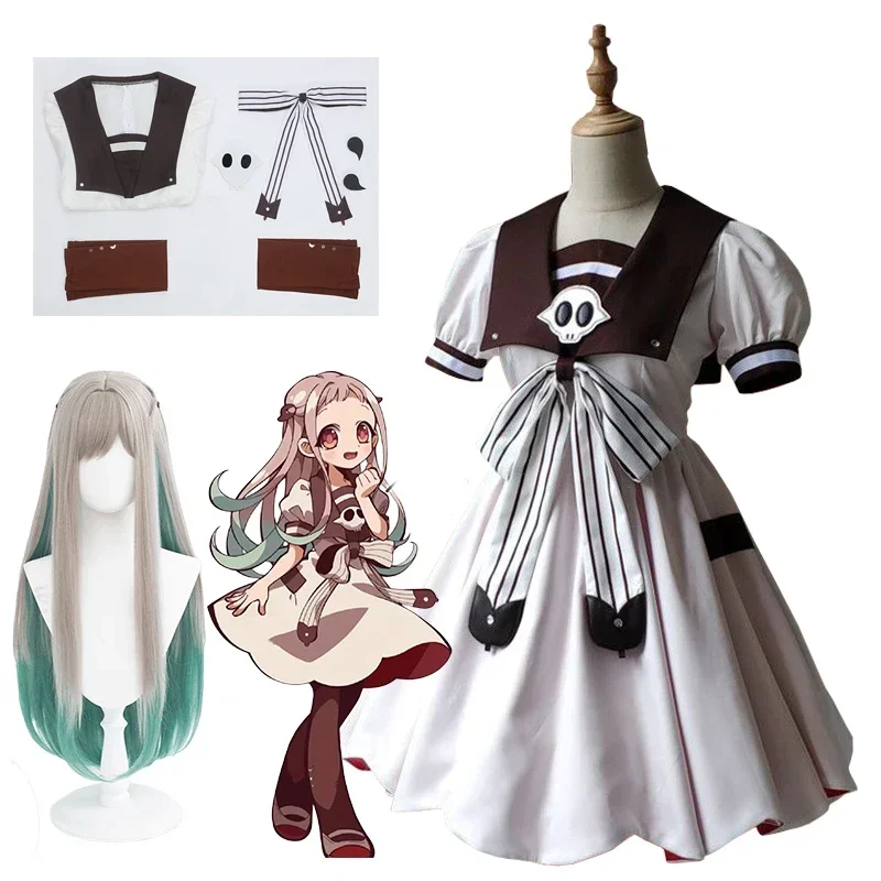 Yasro Nene Cosplay šaty pre ženy viazané na toaletu Hanako Kun Yasro Nene Cosplay kostýmy šaty na parochňu