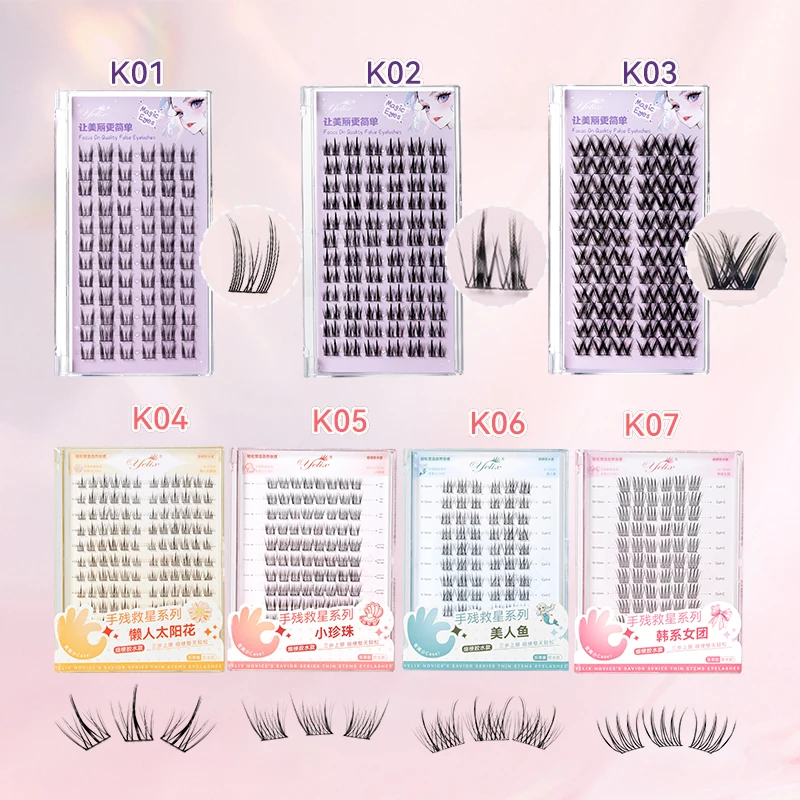 Yelix DIY Cluster Lashes Cluster Prírodné mihalnice prírodné mihalnice Objem Predlžovanie Objem jednotlivých rias Zmiešané podnosové riasy makeup