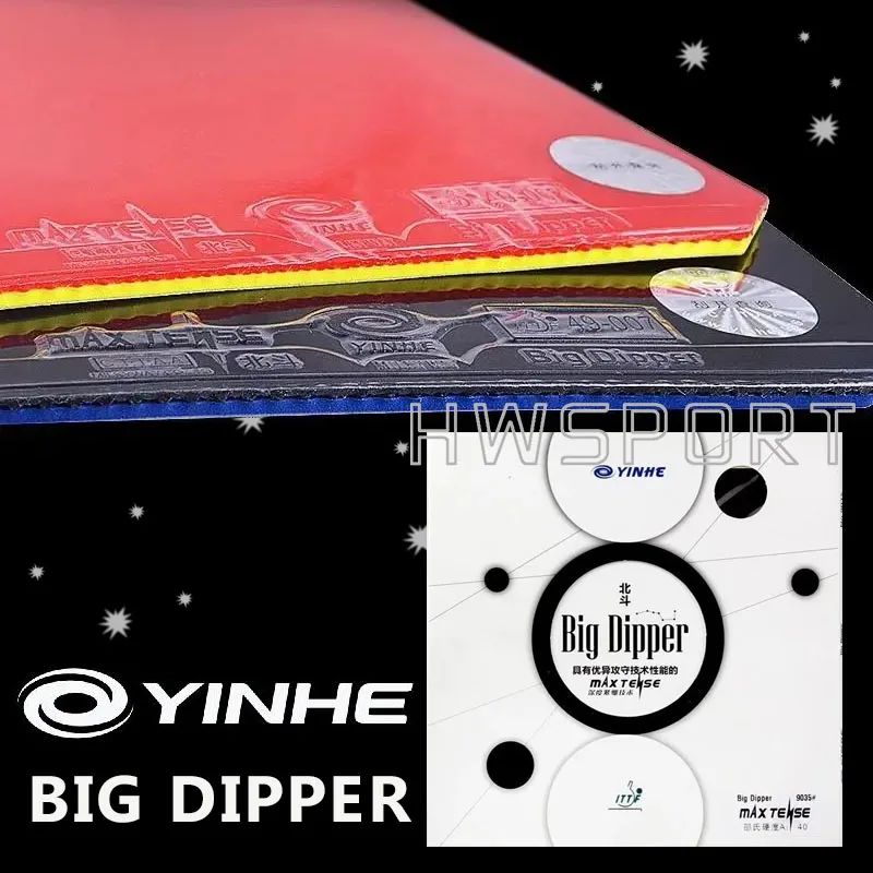 Yinhe Big Dipper Table Tennis Gum Gum Guma Lightweight Ping pong gumový list s vnútornou špongiou