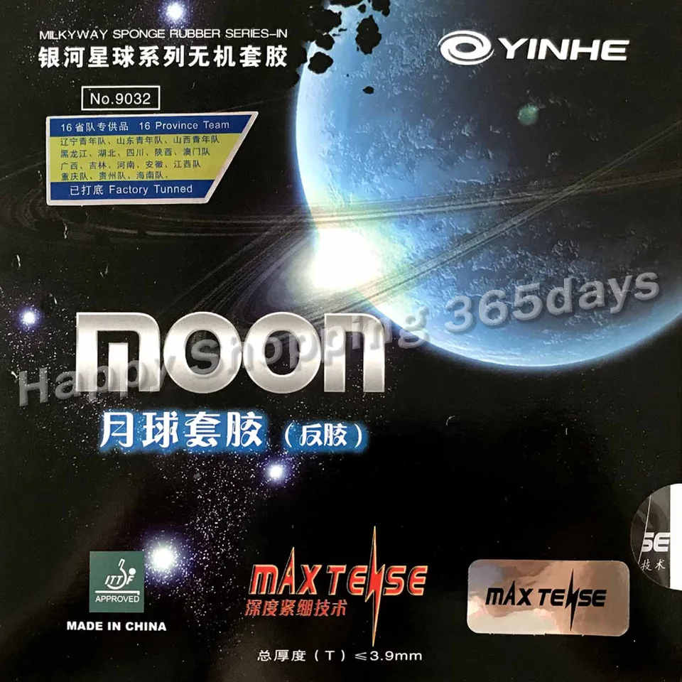 Yinhe Milky Way Galaxy Moon MAX TENSE TAKTORY TAKNALED PIPS-in stolný tenis gumy so špongiou