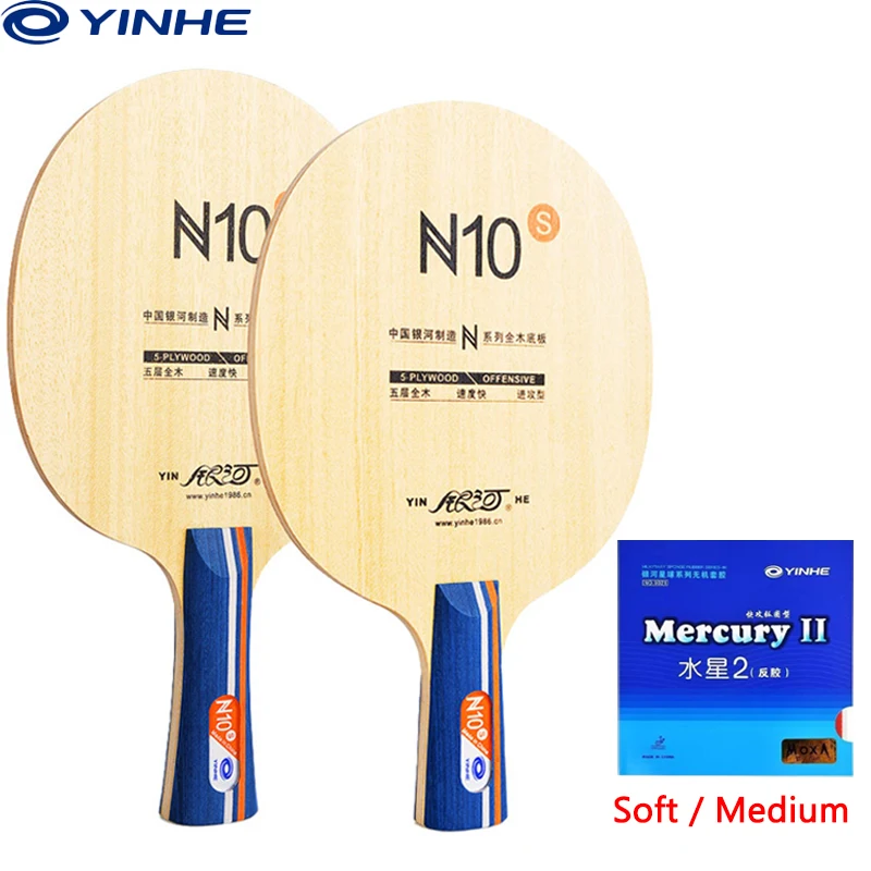 Yinhe N10S stolová tenisová čepeľ 5-hodinová čistá drevená ping pong pádlo vhodné pre začiatočníkov