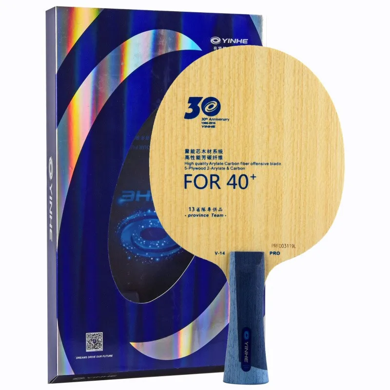 Yinhe V14 Pro / Provincial V-14 Pro ALC Racket Original Yinhe Table Tennis Blade Ping Pong Bat Paddle