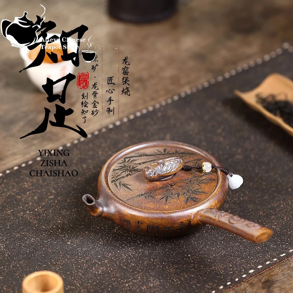 Yixing Ručne vyrábaný fialová hlinená čajová kanvica, surová ruda, Dragon Bone, Gold Pand, uspokojujúca čajový hrniec Tang Yu, Kung Fu Tea Set 180 ml