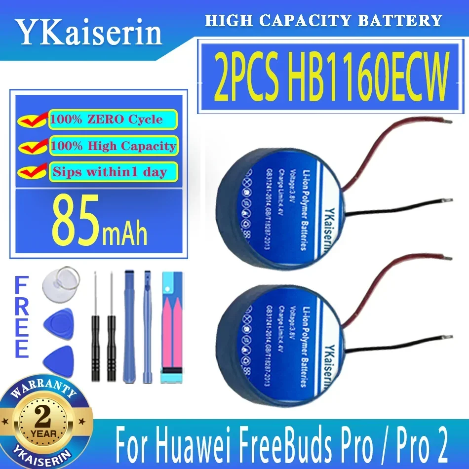 Ykaiserin pre Huawei FreeBuds Pro 2 Pro2 Bluetooth nabíjacie boxy batéria HB1160ecW HB781937ecW 85 mAh/670 mAh batérie
