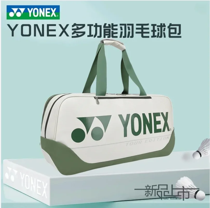 Yonex New Badminton Bag Tennis Bag Men's and Dámska kabelka batoh 3/6 s nezávislou obuvou priehradkou veľká kapacita