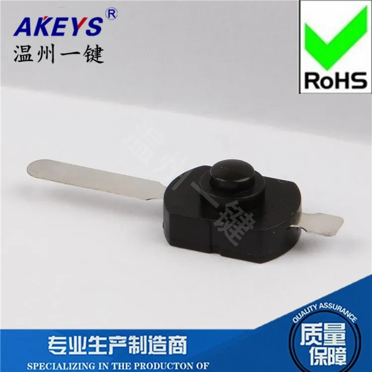 YT-1712-CD Dvojegový napájací pochodeň prepínač jedného na jedno vypnuté gombíky Self Locking Connector