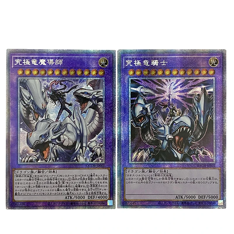 Yu-gi-oh! Zbierka DIY proxy karty Dragon Master Knight Dragon Master Magia Blue-Eyes White Dragon Card Hračky Japonské darčeky