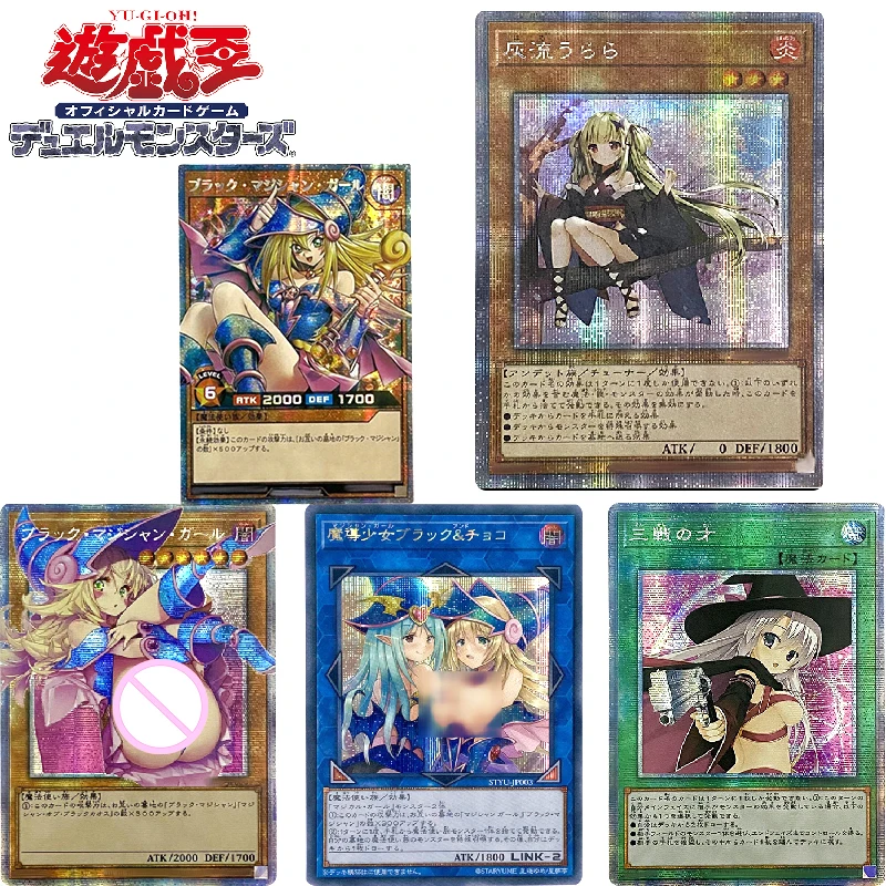 Yu-gi-oh! Čokoládové kúzelné dievča Ash Blossom & Joyous Spring domáce domáce zvieratá hračky Collection Collection Control vianočné narodeniny darček