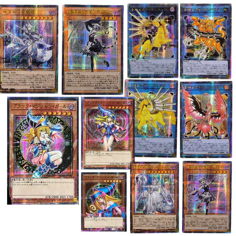 Yu-gi-ohné karty domáce karty Homemade Lovely Labrynth of the Silver Castle Dark Magician Girl Mirrorjade Zhromažďovanie kariet Prázdninové darčeky