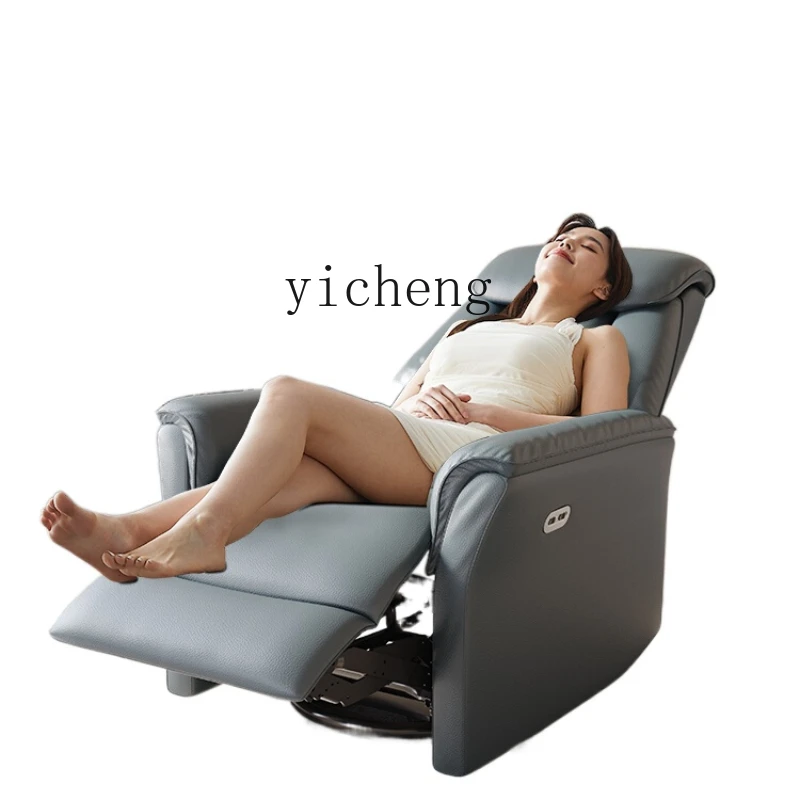 Yy Electric Massage Multifunkčná kreslo obývacia izba manikúru lenivé malé hojdacie kreslo