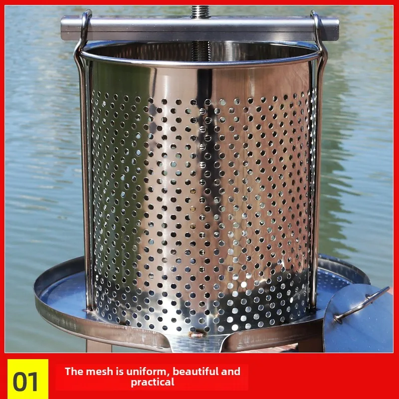 Z nehrdzavejúcej ocele Honey Press Malá domácnosť, miestny medový lis vosk Cukor Artefakt Distiller Extruder Honey Press