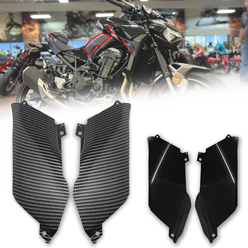 Z900 Palivová nádrž na spodnú bočnú dosku Fit Fit for Kawasaki Z 900 2017-2022 2023
