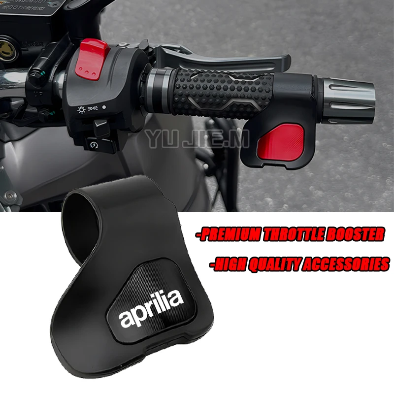Za aprílu TUONOV4 1100 GPR125 RS125 GPR150 RS250 RSV4 MANA CNC Universal Motocycle Accessories
