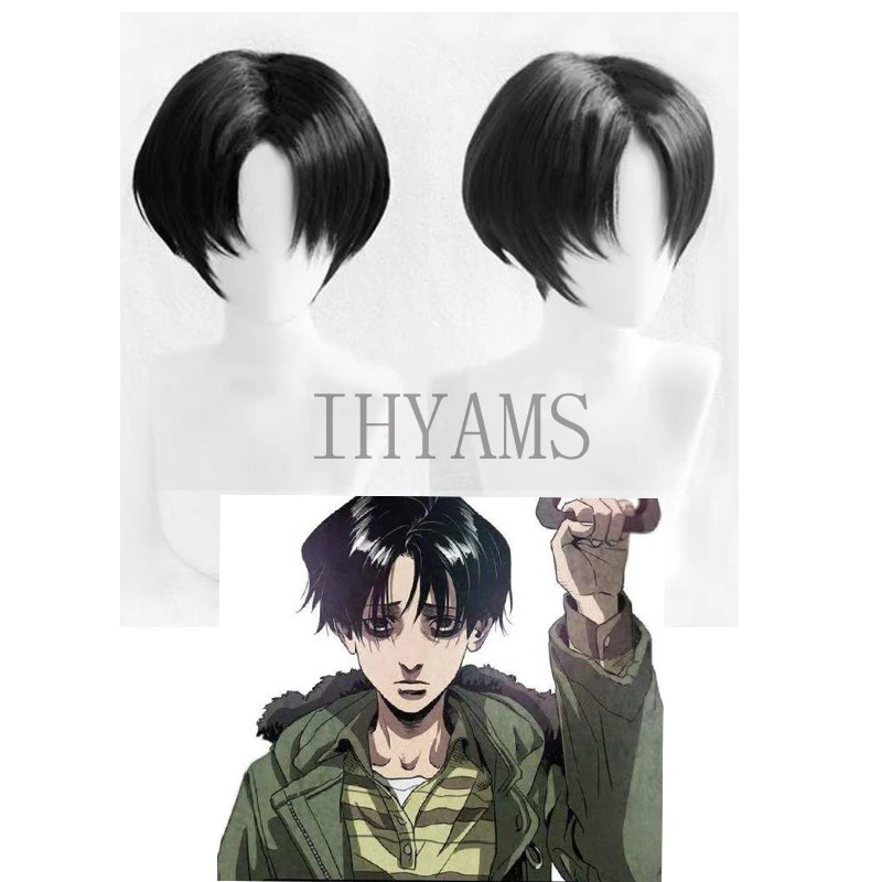 Zabíjanie prenasledovania yoon bum yoonbum krátky čierny tepla odolný voči kostýmu Cosplay parochňa + parochňa čiapka