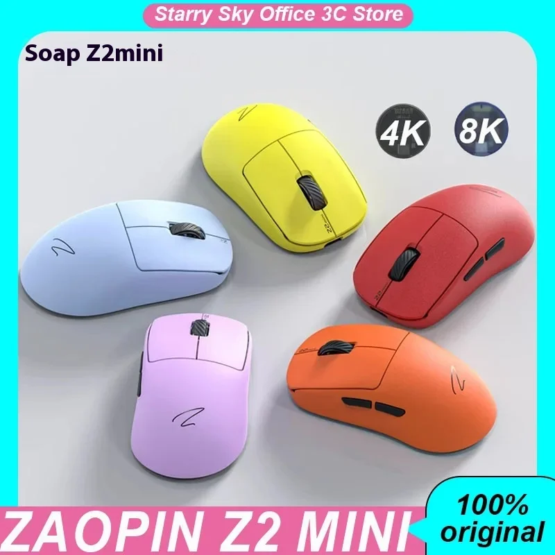 Zaopin Z2 Mini Max Wireless Mouse 4K/8K Bluetooth Tri Mode PAW3395/3950 Ľahká ergonómia nízka latencia Vlastná herná myš