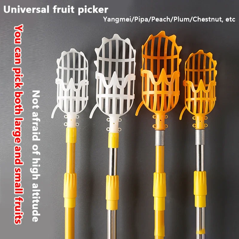 Zber Loquat Picking Bayberry Tool Garden Basket ovocie hlava Plastový ovocný náradie