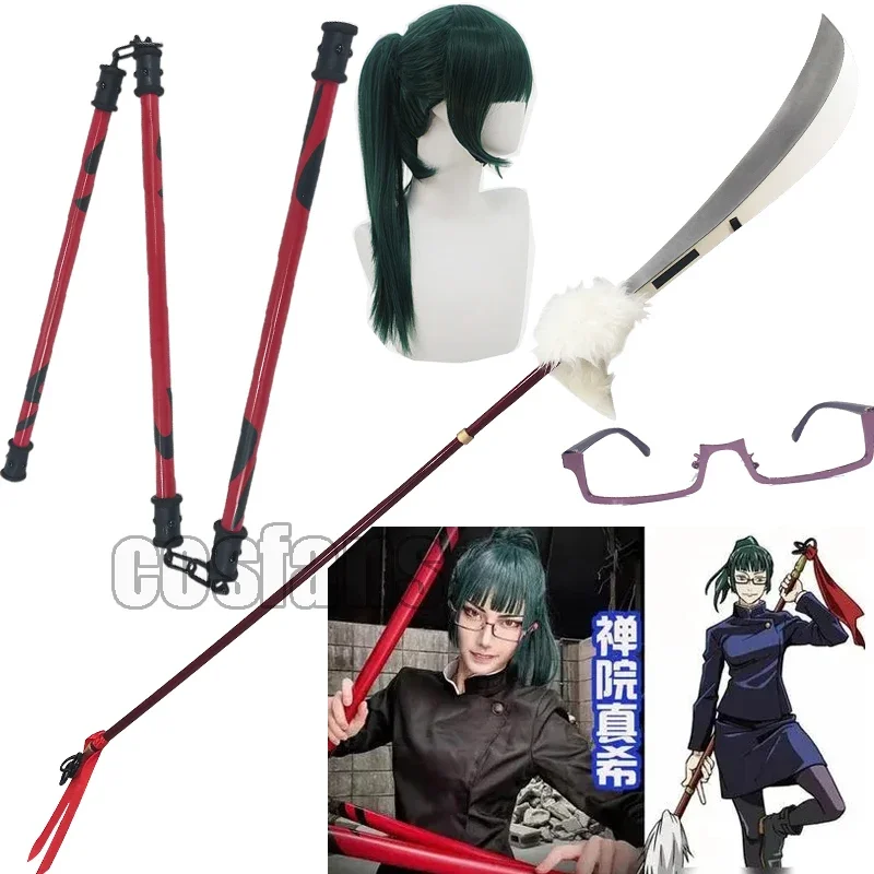 Zenin Maki Spear Playful Cloud Three Section Stick Anime Jujutsu Kaisen Spear zbrane okuliare Halloween Carnival Cosplay propags nx