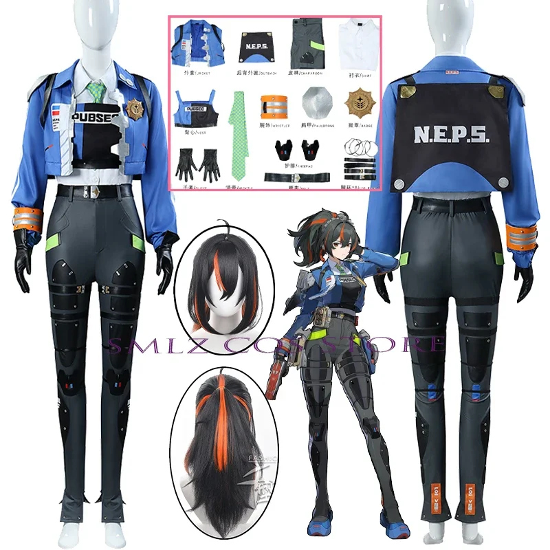 Zhu Yuan Cosplay Game Zenless Zone Zero Costy Criminal vyšetrovanie Špeciálna reakcia tím Uniforma Halloween outfit pre ženy