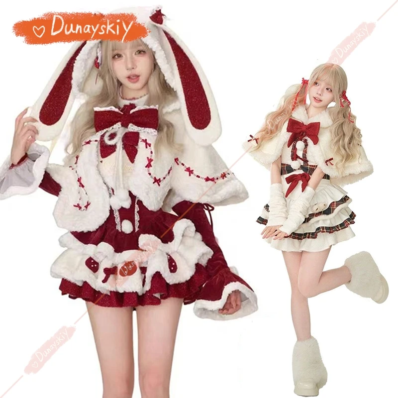 Zima y2k kawaii lolita šaty cosplay kostým dám