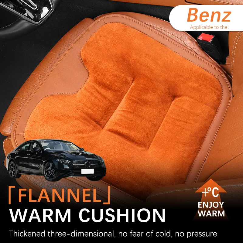 Zimné teplé autosedačky vankúš Plush Plush chránič podložky Mäkké pohodlné opotrebenie pre interiér Mercedes Benz Cls