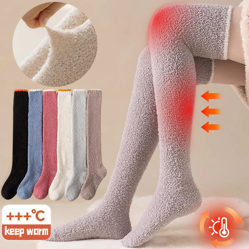Zimné teplé koralové fleece nadmerné kolená Vysoké ponožky pre ženy plyšový spánok podlaha dlhá ponožka JK Solid Soft Soft Showhen High Fun ponožky
