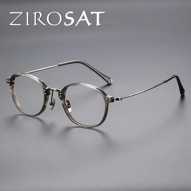 Zirosat Ly2350 Optické okuliare Pure Titanium Full-Rim Frame Dočkujúce okuliare RX PEK