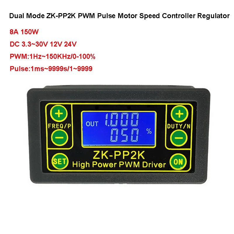 ZK-PP1K Generátor signálu Dual Mode ZK-PP2K PWM regulátor regulátora rýchlosti motora 8a 150W Frekvenčný pracovný cyklus Nastaviteľný modul