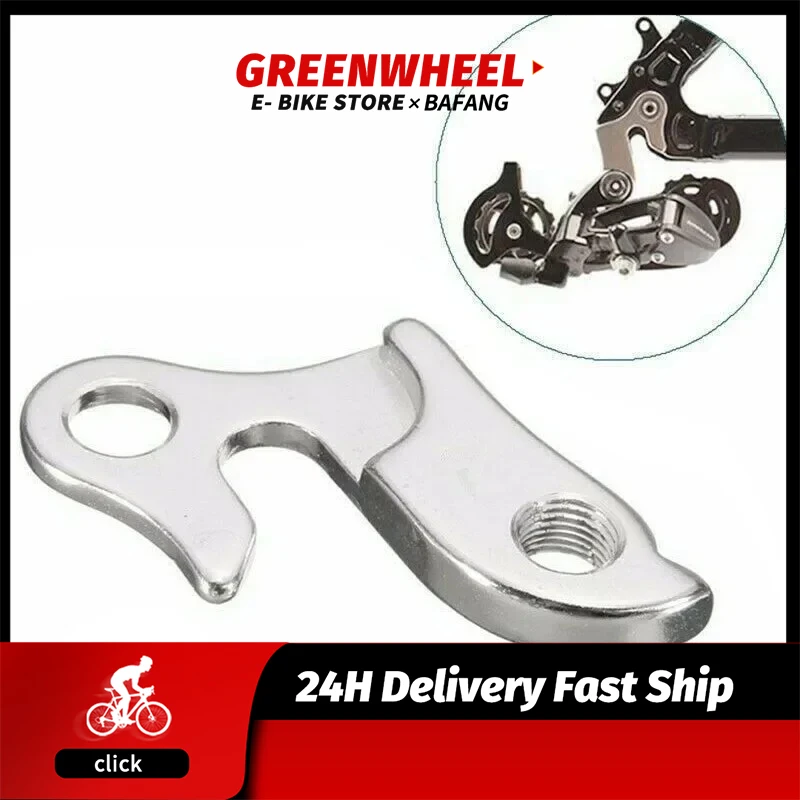 Zliatina Zadná prehadzovacia hangárová závod pretekársky cyklistický horský road Tail Hook Trax Hook Hook Hook Have Hanger pre MTB Universal