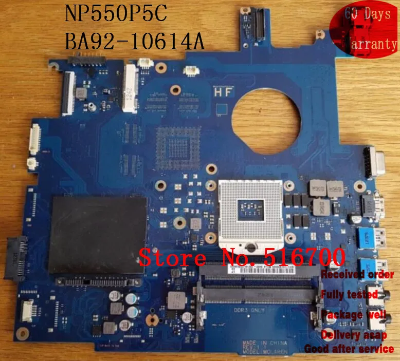 Zmena základnej dosky BA92-10614B pre Samsung 550p NP550P5C Systemboard BA92-10614A