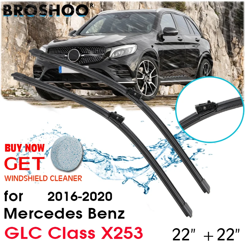 Zmiešanie čepele čepele čepele automobilu Čepele Automatické príslušenstvo pre Mercedes Benz GLC trieda X253 22 