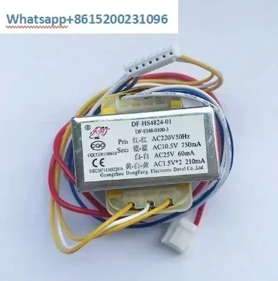 Zmrzlina Univerzálna základná doska 220V 380V Transformátor DF-HS4824-01 02 06 Príslušenstvo k počítačovej doske