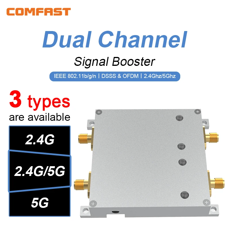 Zosilňovač WiFi 4W Dual Channel Booster Booster 2.4 GHz 5,8 GHz AmplificAdor Wireless Range Rozšírte Dron Wi Fi Router AP