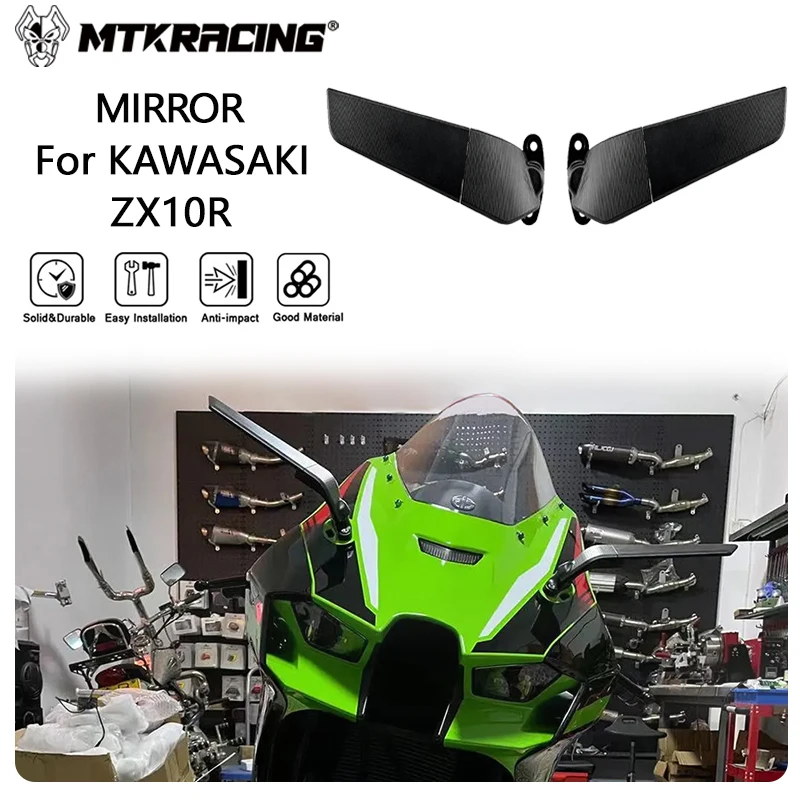 Zrkadlo MtkRacing pre Kawasaki ZX10R 2011-2015 Zrkadlá spätného pohľadu Vietor nastaviteľné bočné zrkadlo