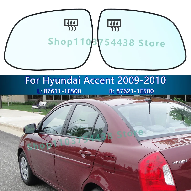 Zrkadlo spätného zrkadla pre auto pre Hyundai Accent Solaris 2009 2010/87611-1E500 87621-1E500/Krídlové zrkadlo/Krídle