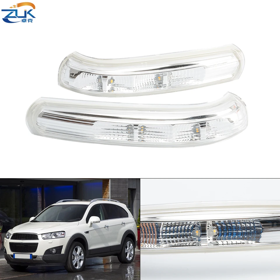 ZUK CAR REZEKLA STROVNÉ ZRKADLO ZADLADA SILD SIGNAL LED LED LED LIGH pre Chevrolet CACTIVA 2008-2017 Model iba ľavého pohonu