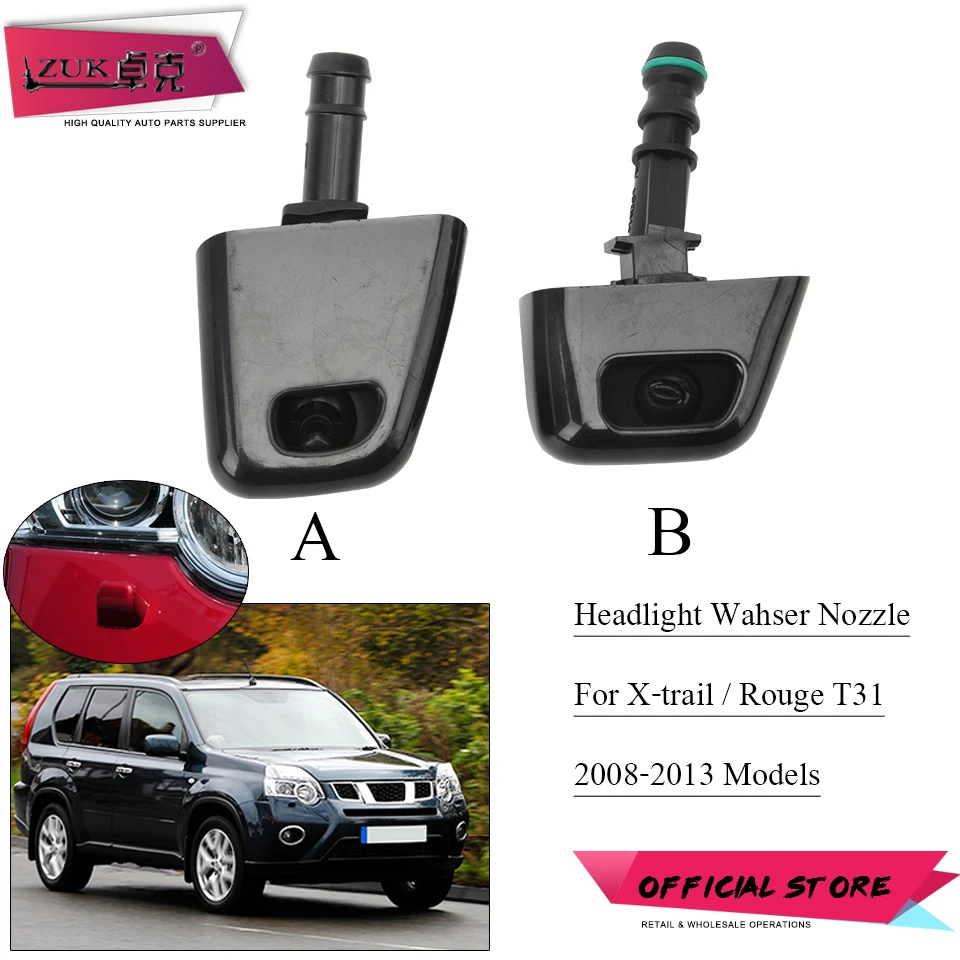 ZUK CAR SLEDNET SLEDNEČNÉHO DOPATROVÝCH TEATLAMP STREET Vodný prúd pre Nissan X-TRAIL 2 XTRAIL II T31 2008 2009 2010 2012 2012 2012 2013 2014