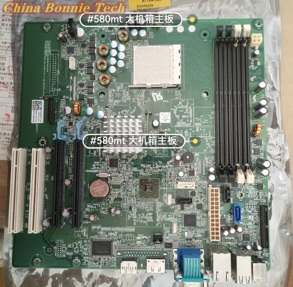 Základná doska pre spoločnosť Dell Optiplex 580 MT