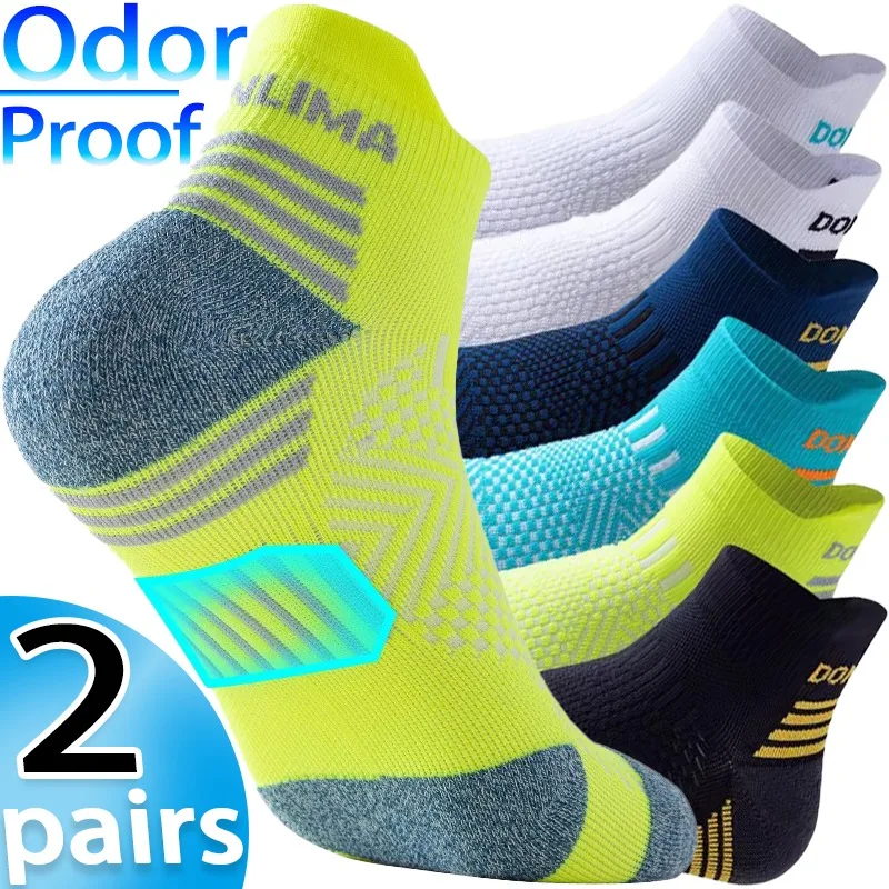 Záverový dôkaz športovej ponožky Elastic fitness bavlna krátke ponožky Neutrálne priedušné potné absorpčné maratón proti oblečenia