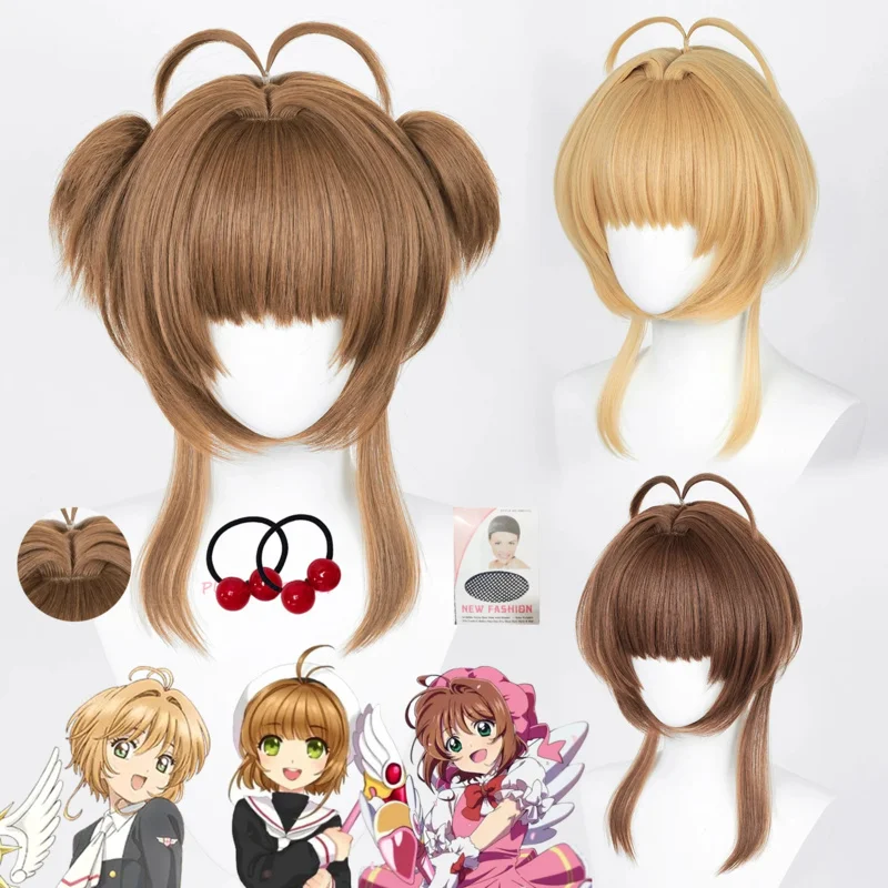 Úchvatníci anime karty Sakura Cosplay parochňa viacero verzií Sakura Kinomoto Cosplay parochňu odolné proti tepelne syntetické parochne