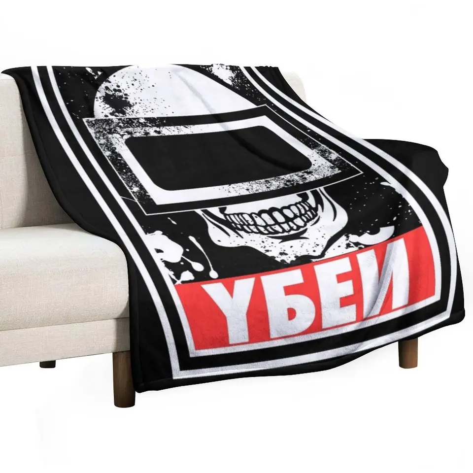 Únik z Tarkov - Tagilla Helma Mask Design Hrot prikrývky a hodí dekoratívne prikrývky