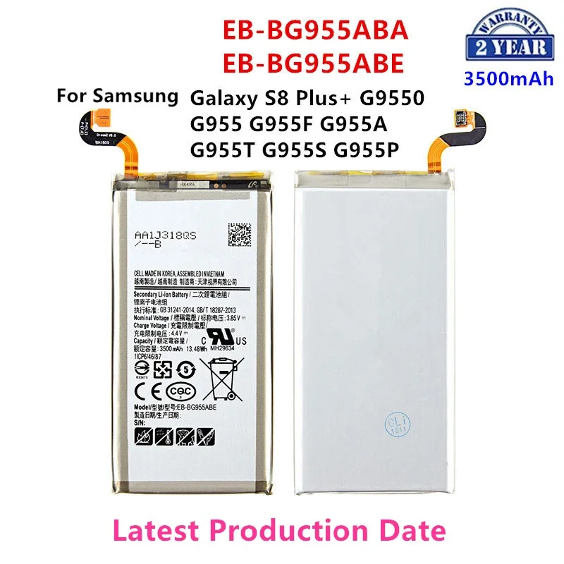 Úplne nová batéria EB-BG955ABA EB-BG955ABE 3500MAH pre Samsung Galaxy S8 Plus+ G9550 G955 G955F/A G955T G955S G955P