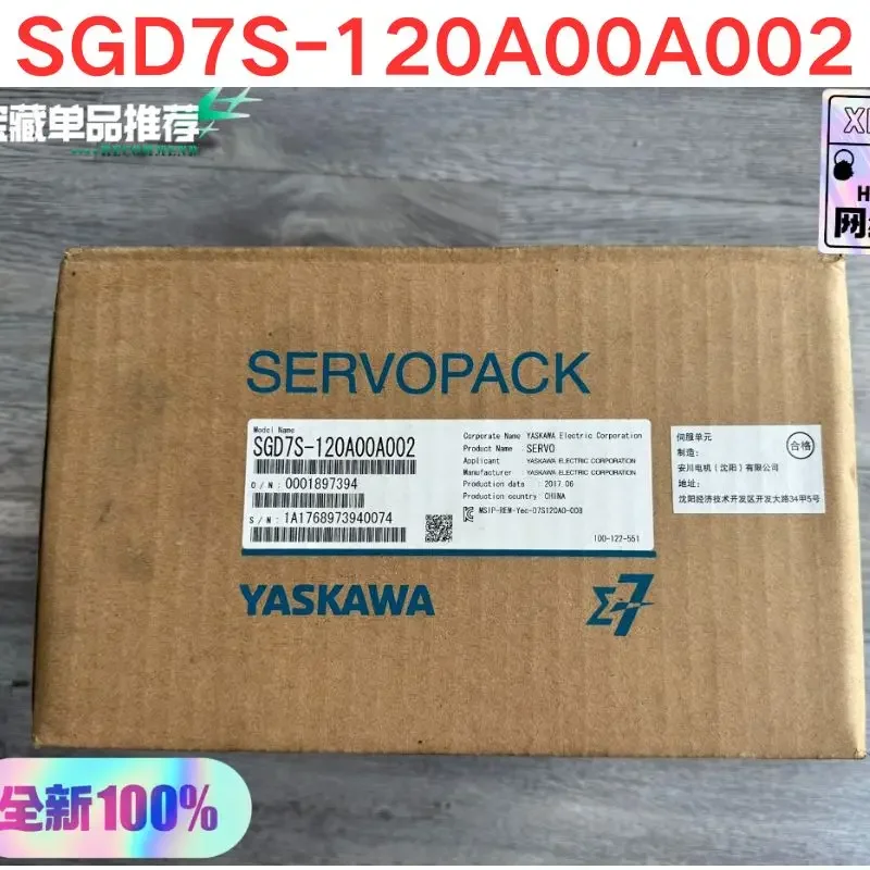 Úplne nová Yaskawa Servo Drive SGD7 S-120A00A002 1,5 kW