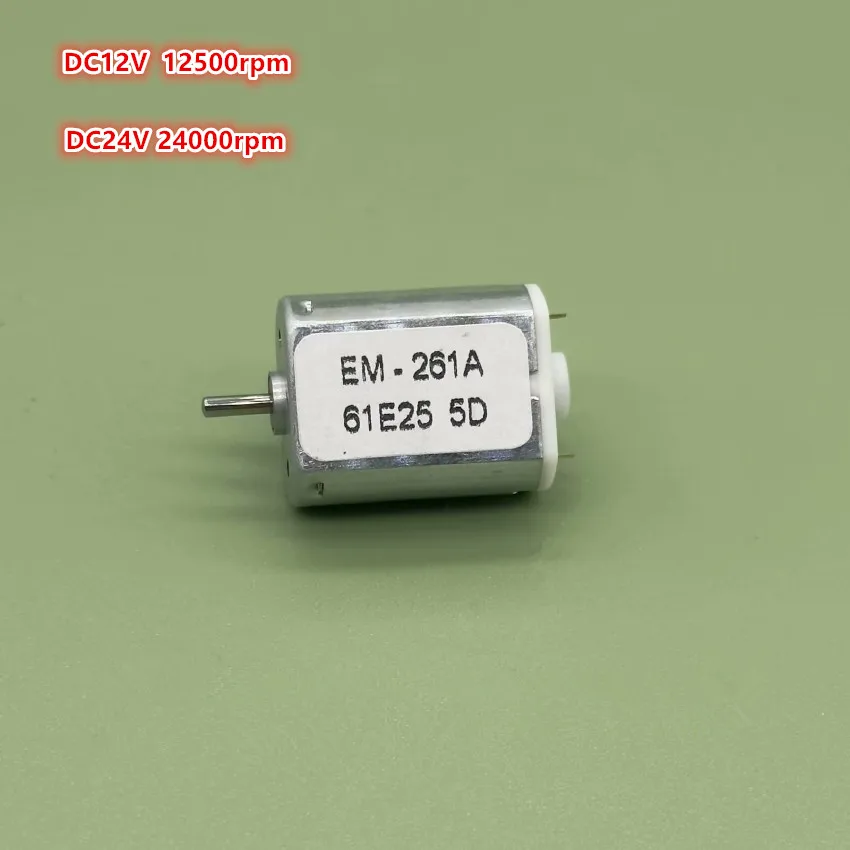 Úplne nový EM-261A 6V ~ 24V Motor uhlíkových kefiek 15*20*25 mm 12V 12500 ot./min. Vysokorýchlostný motor ~