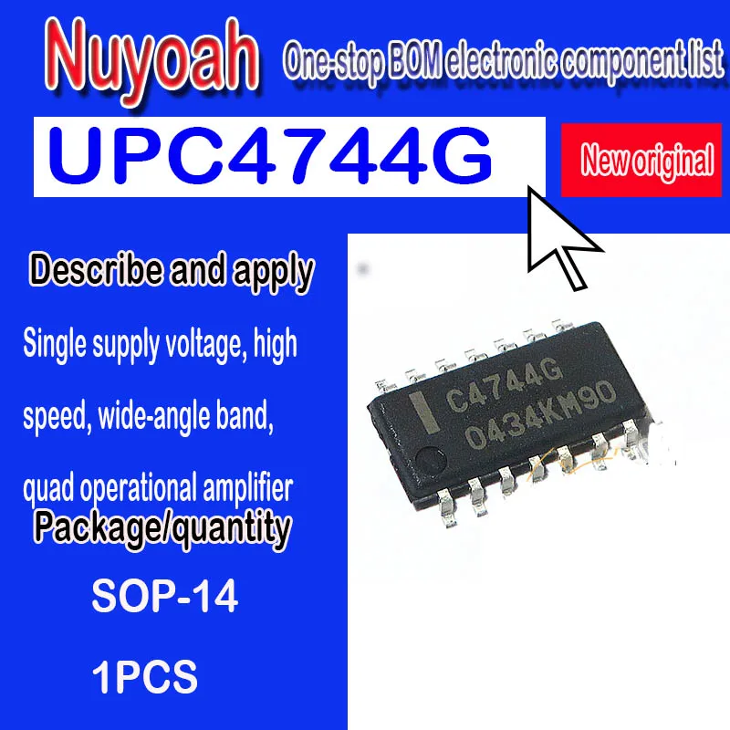 Úplne nový originálny bod C4744G UPC4744G SMD SOP-14-PIN QUAD Operational Amplifier Chip