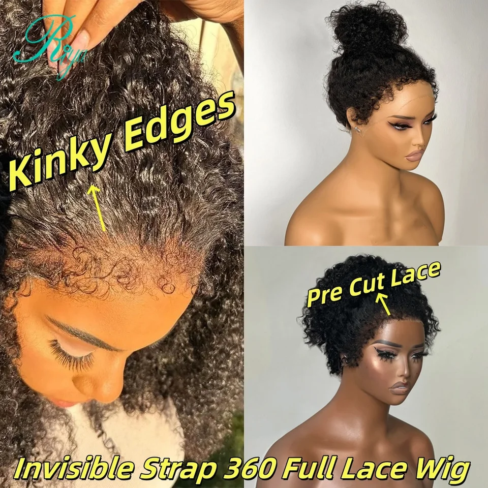 Útulný útulný afro kučeravá parochňa pred vystrihaná čipka s okrajmi 4C 360 Plná čipka parochňa neviditeľné popruhy ľudské vlasy 7x5