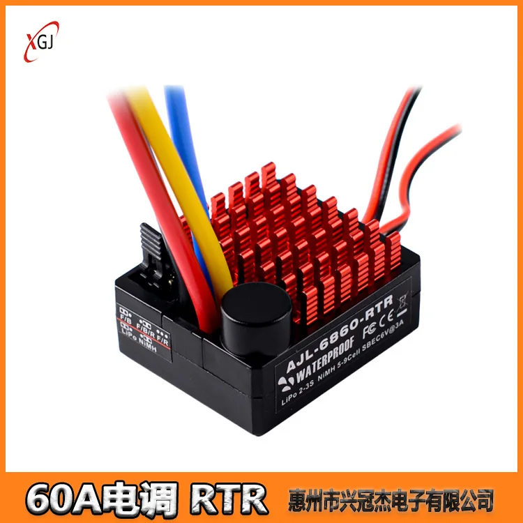 Časti automobilov RC 6860 RTR Brushed ESC 60A Elektronický ovládač rýchlosti pre 540 častí terénnych automobilov ESC Vysoko kvalitné odolné